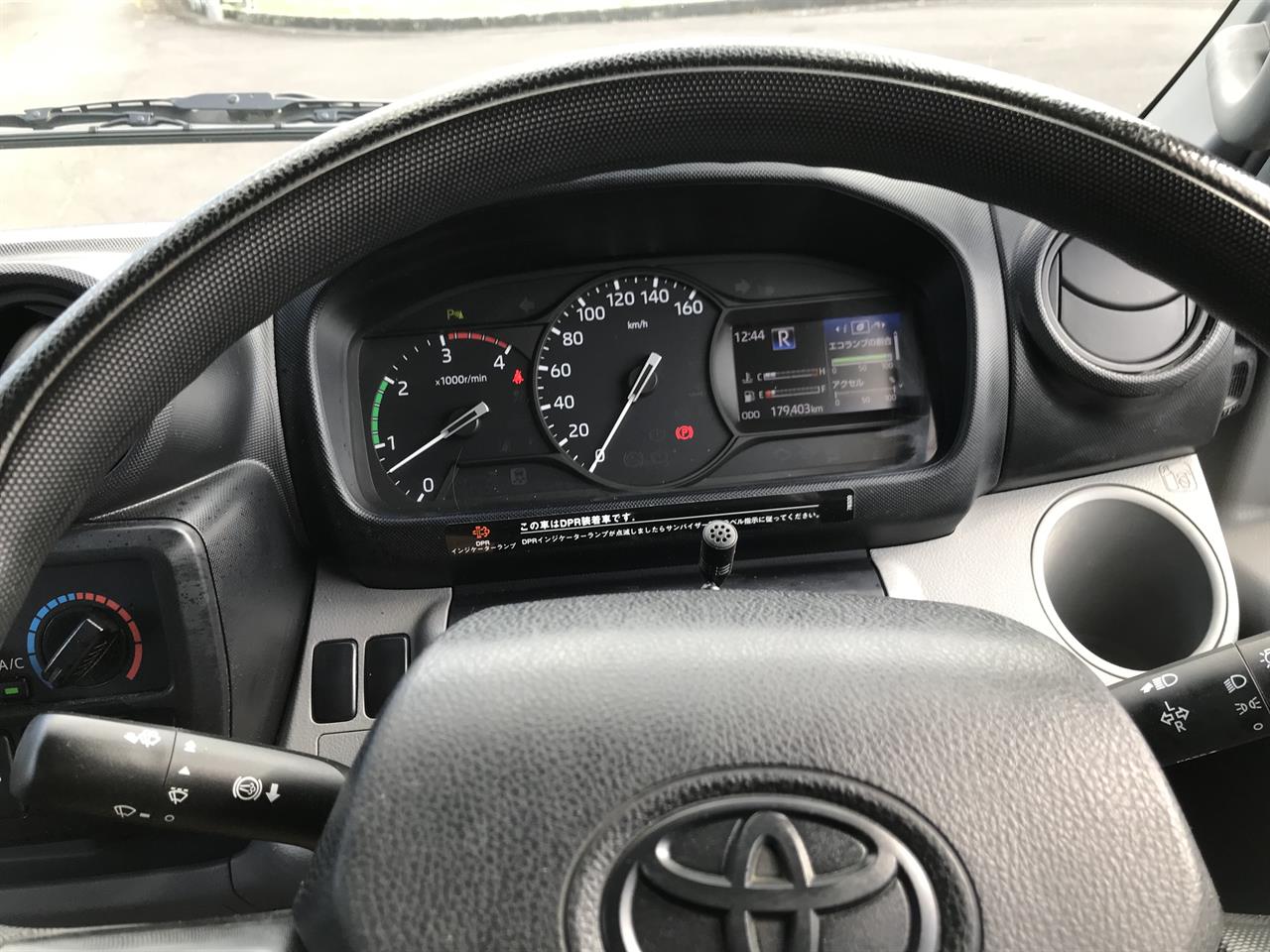 2019 Toyota Dyna