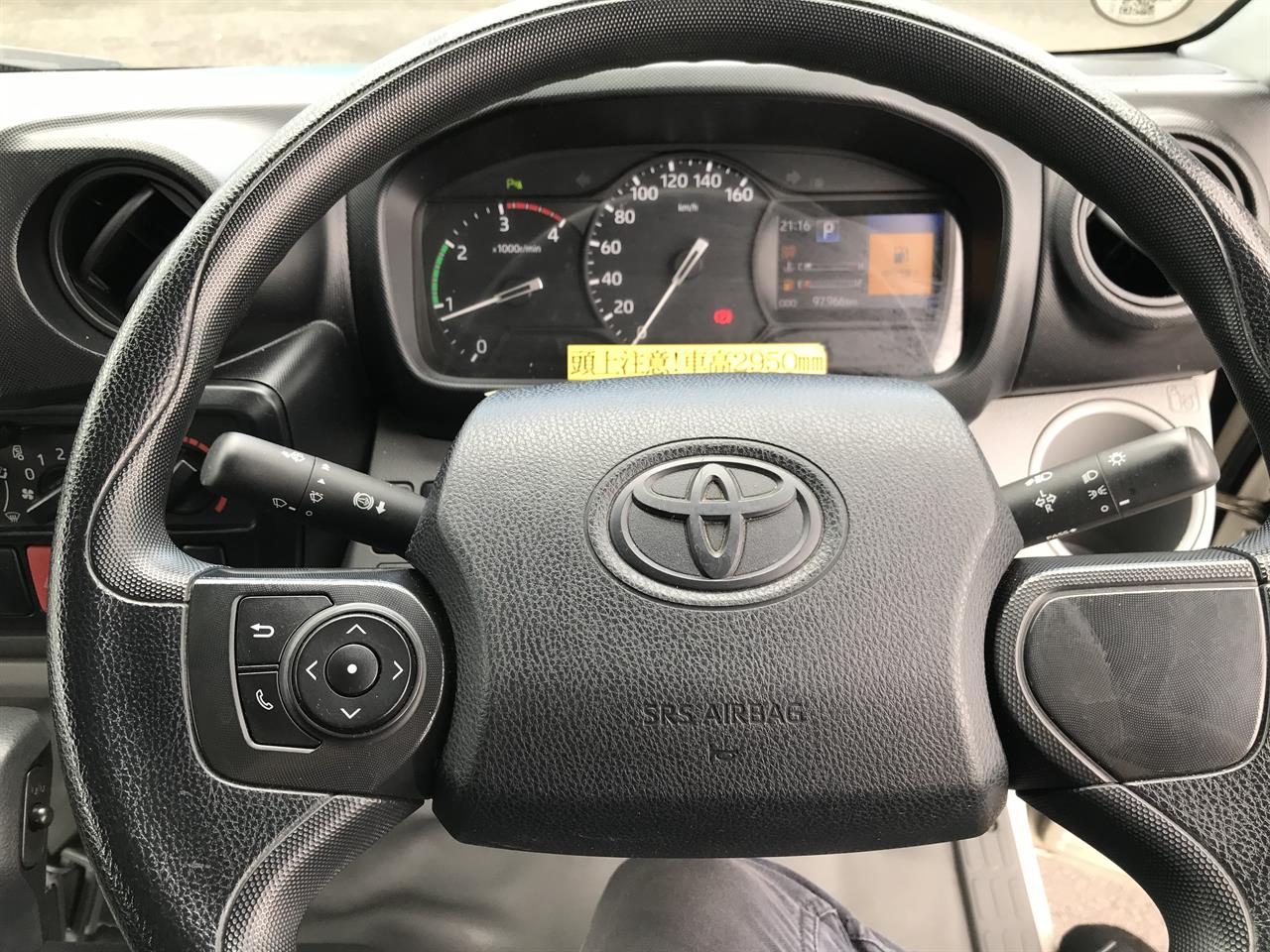 2019 Toyota Dyna